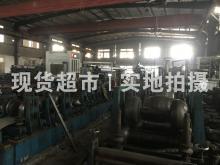 浙江旭科鋼管有限公司,連續(xù)成型工藝焊管生產(chǎn)線