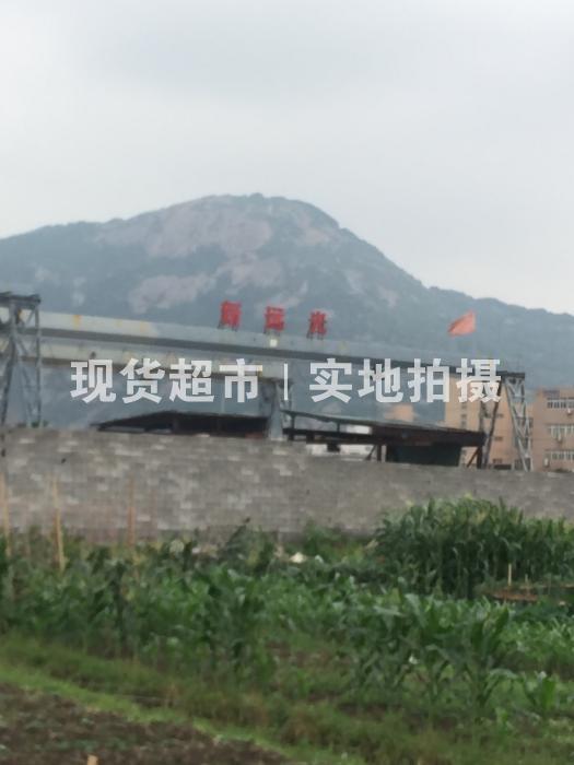 溫州新遠光鋼業(yè)有限公司