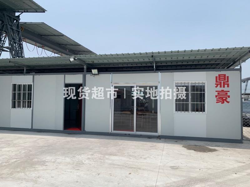 溫州鼎豪鋼業(yè)有限公司