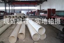 益大特鋼有限公司,大管拉管車(chē)間