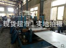 浙江旭科鋼管有限公司,全自動焊管機(jī)組