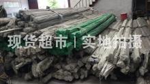 溫州市中誠流體設(shè)備科技股份有限公司,鋼管
