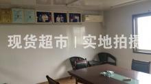 溫州市中誠流體設(shè)備科技股份有限公司,會議室